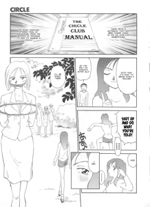 Page 214 of Circle [English] MisterJ167 - preview thumbnail