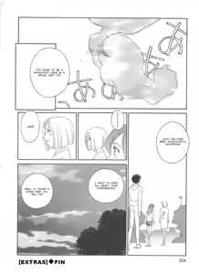 Page 223 of Circle [English] MisterJ167 - preview thumbnail