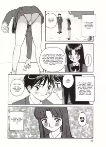 Page 42 of Circle [English] MisterJ167 - preview thumbnail