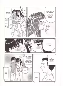 Page 56 of Circle [English] MisterJ167 - preview thumbnail