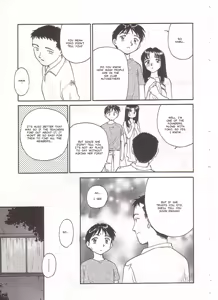 Page 57 of Circle [English] MisterJ167 - preview thumbnail