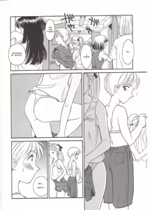 Page 64 of Circle [English] MisterJ167 - preview thumbnail