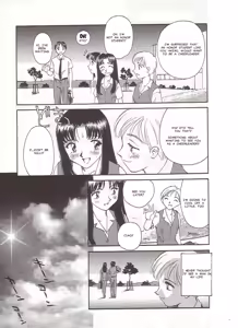Page 67 of Circle [English] MisterJ167 - preview thumbnail