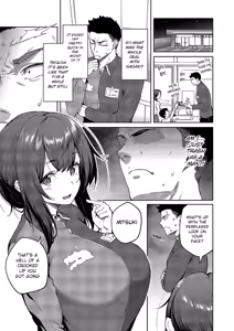 Page 3 of Matsurika Ch. 1 - preview thumbnail