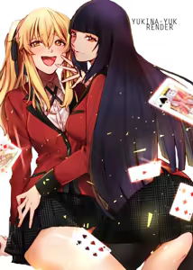 Page 444 of Yuri Collection Part 3 - preview thumbnail