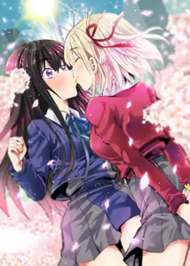 Page 470 of Yuri Collection Part 3 - preview thumbnail