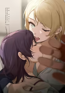 Page 577 of Yuri Collection Part 3 - preview thumbnail