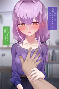 Page 106 of Haitoku no doresudōru ubawareta kanojo to saigo no hōkoku - preview thumbnail