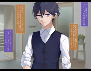 Page 122 of Haitoku no doresudōru ubawareta kanojo to saigo no hōkoku - preview thumbnail