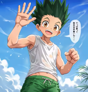 Page 419 of Fanbox/Fantia Exclusives - preview thumbnail