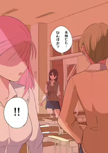 Page 108 of Touka go ni Menhera ni Naru Gal - preview thumbnail