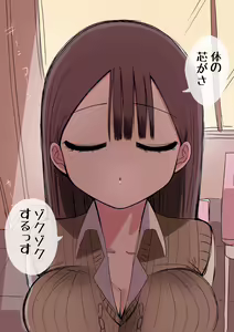Page 16 of Touka go ni Menhera ni Naru Gal - preview thumbnail