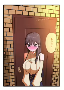 Page 168 of Touka go ni Menhera ni Naru Gal - preview thumbnail