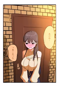 Page 169 of Touka go ni Menhera ni Naru Gal - preview thumbnail