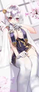 Page 154 of wallpaper 1644x3840 part68 - preview thumbnail
