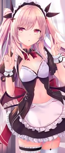 Page 52 of wallpaper 1644x3840 part68 - preview thumbnail