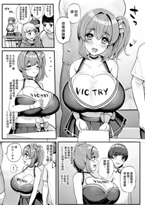 Page 308 of ティラヌー系列 整理合集【中文】 - preview thumbnail