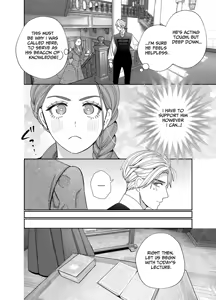 Page 14 of Isekai kara Modotte kitara, Watashi o Aisuru Kikoushi-sama ga Yami Ochi shite imashita. ~Zenpen: Deai Hen~ | When I Returned From The Other World, The Noble Who Loves Me Had Fallen To Darkness - preview thumbnail