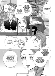 Page 15 of Isekai kara Modotte kitara, Watashi o Aisuru Kikoushi-sama ga Yami Ochi shite imashita. ~Zenpen: Deai Hen~ | When I Returned From The Other World, The Noble Who Loves Me Had Fallen To Darkness - preview thumbnail