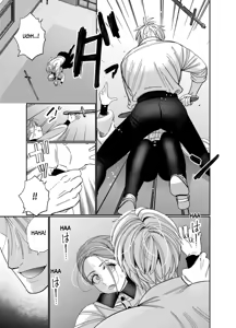 Page 23 of Isekai kara Modotte kitara, Watashi o Aisuru Kikoushi-sama ga Yami Ochi shite imashita. ~Zenpen: Deai Hen~ | When I Returned From The Other World, The Noble Who Loves Me Had Fallen To Darkness - preview thumbnail