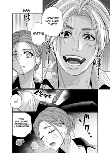 Page 24 of Isekai kara Modotte kitara, Watashi o Aisuru Kikoushi-sama ga Yami Ochi shite imashita. ~Zenpen: Deai Hen~ | When I Returned From The Other World, The Noble Who Loves Me Had Fallen To Darkness - preview thumbnail