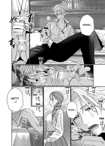 Page 28 of Isekai kara Modotte kitara, Watashi o Aisuru Kikoushi-sama ga Yami Ochi shite imashita. ~Zenpen: Deai Hen~ | When I Returned From The Other World, The Noble Who Loves Me Had Fallen To Darkness - preview thumbnail
