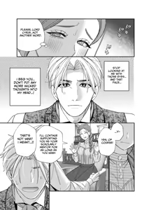 Page 37 of Isekai kara Modotte kitara, Watashi o Aisuru Kikoushi-sama ga Yami Ochi shite imashita. ~Zenpen: Deai Hen~ | When I Returned From The Other World, The Noble Who Loves Me Had Fallen To Darkness - preview thumbnail