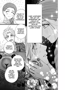 Page 41 of Isekai kara Modotte kitara, Watashi o Aisuru Kikoushi-sama ga Yami Ochi shite imashita. ~Zenpen: Deai Hen~ | When I Returned From The Other World, The Noble Who Loves Me Had Fallen To Darkness - preview thumbnail