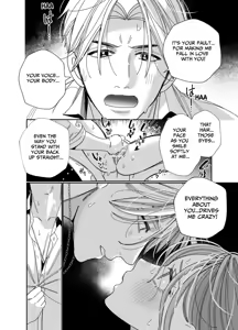 Page 48 of Isekai kara Modotte kitara, Watashi o Aisuru Kikoushi-sama ga Yami Ochi shite imashita. ~Zenpen: Deai Hen~ | When I Returned From The Other World, The Noble Who Loves Me Had Fallen To Darkness - preview thumbnail