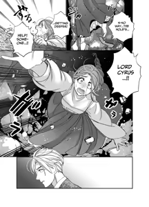 Page 59 of Isekai kara Modotte kitara, Watashi o Aisuru Kikoushi-sama ga Yami Ochi shite imashita. ~Zenpen: Deai Hen~ | When I Returned From The Other World, The Noble Who Loves Me Had Fallen To Darkness - preview thumbnail