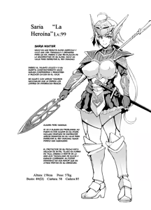 Page 105 of Hypno App x Time Stop Fantasia - preview thumbnail