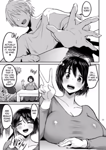 Page 14 of Yokkyuu Fuman ga Tamatte Hoka no Otoko no Chinpo Case ni Natteshimatta Oku-san - preview thumbnail