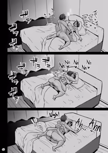 Page 41 of Yokkyuu Fuman ga Tamatte Hoka no Otoko no Chinpo Case ni Natteshimatta Oku-san - preview thumbnail