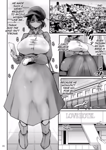 Page 47 of Yokkyuu Fuman ga Tamatte Hoka no Otoko no Chinpo Case ni Natteshimatta Oku-san - preview thumbnail