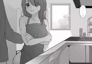 Page 4 of Ano Hito no Shumi - preview thumbnail