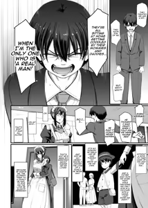 Page 31 of Maid no Oshigoto. IV | Maid's Work. IV - preview thumbnail