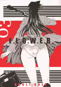 F.L.O.W.E.R Vol. 03 — hentai manga cover on Fhentai