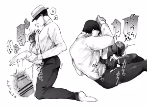 Page 16 of うね夫 八尺様♂×JCまとめlog ③&④ - preview thumbnail