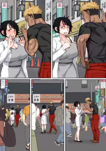 Page 69 of Nyuuin-chuu no Muramura wa Okaa-san de... 2 - preview thumbnail