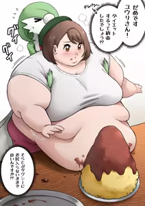 Page 118 of rin_noheki - Twitter Media - preview thumbnail