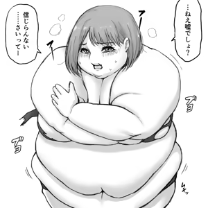 Page 67 of rin_noheki - Twitter Media - preview thumbnail