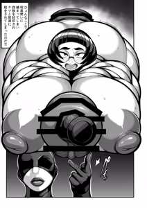 Page 280 of Nana Shinshi - preview thumbnail