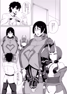 Page 988 of Nana Shinshi - preview thumbnail