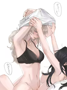 Page 119 of Yuri Collection Part 4 - preview thumbnail