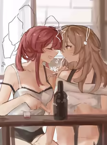 Page 121 of Yuri Collection Part 4 - preview thumbnail