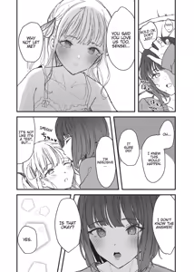 Page 149 of Yuri Collection Part 4 - preview thumbnail
