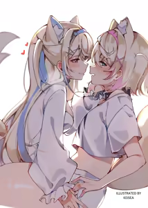 Page 36 of Yuri Collection Part 4 - preview thumbnail