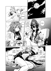 Page 97 of Yuri Collection Part 4 - preview thumbnail