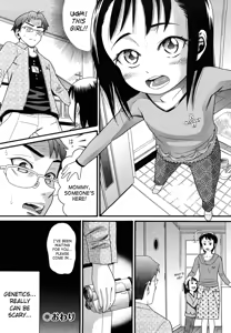 Page 28 of Fu no Idenshi | Rotten Genes - preview thumbnail