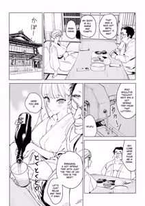 Page 108 of Ecchi na Fuushuu ga Aru Kaso Shuuraku no Ohanashi Soushuuhen  | The Story of a Small Village With a Sexy Custom Compilation - preview thumbnail